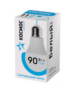 Светодиодная лампа LED BASIC A60 11Вт 220В E27 4500К КОСМОС 
