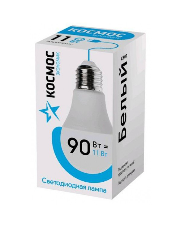 Светодиодная лампа LED BASIC A60 11Вт 220В E27 4500К КОСМОС
