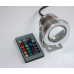 Светодиодный прожектор 10Вт RGB IP65