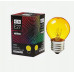 Лампа накаливания E27, 40W, декоративная, желтая, 220 В , Белт-Лайт
